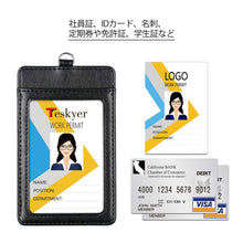 Load image into Gallery viewer, Teskyer ID Badge Holder with Retractable Lanyard, Easy Swipe Premium PU Leather ID Card Holder with 2 Card Slots for Work ID, School ID, Metro Card and Access Card